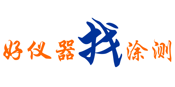 笔式电磁超声测厚仪